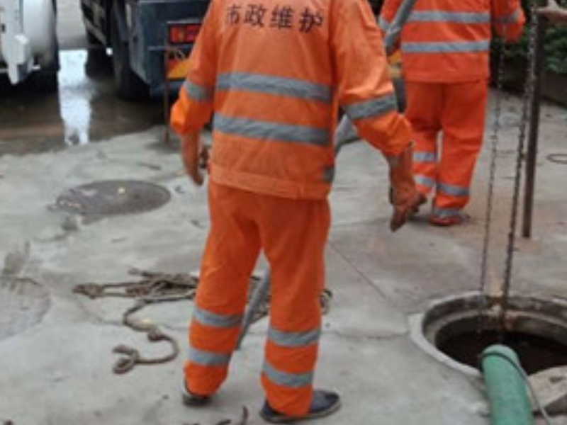 市北区疏通马桶【24小时服务】下水道疏通 管道维修