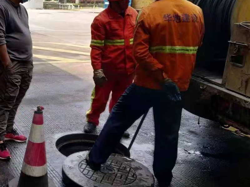 市北清理化粪池清淤哪家比较专业？