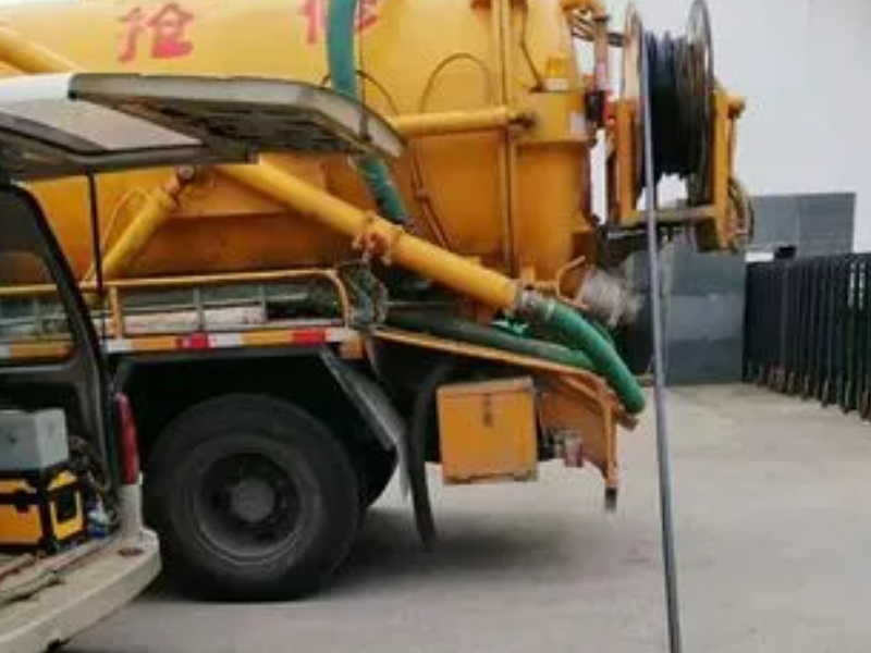 宁波市北仑区下水道疏通_管道高压清洗_化粪池清理